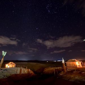 Agafay Pearl Camp Marrakech